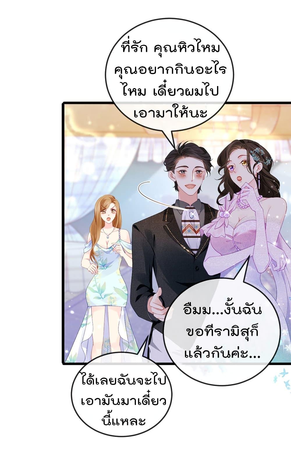 Manga-lc-com อ่านมังงะ อ่านการ์ตูน ออนไลน์ ฟรี One Hundred Ways to Abuse Scum ตอนที่ 1 2 3 4 5 6 7 8 9 10 11 12 13 14 ฟรี ไม่มีโฆษณา Manga-lc - อ่าน มังงะ อ่าน การ์ตูน ออนไลน์ อ่านมังงะ ฟรี