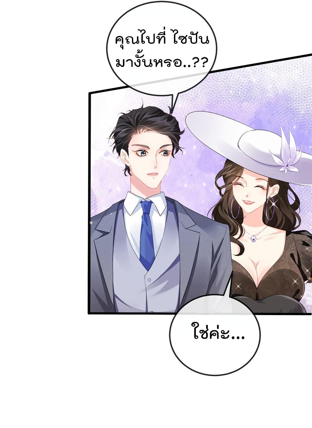 Manga-lc-com อ่านมังงะ อ่านการ์ตูน ออนไลน์ ฟรี One Hundred Ways to Abuse Scum ตอนที่ 1 2 3 4 5 6 7 8 9 10 11 12 13 14 ฟรี ไม่มีโฆษณา Manga-lc - อ่าน มังงะ อ่าน การ์ตูน ออนไลน์ อ่านมังงะ ฟรี