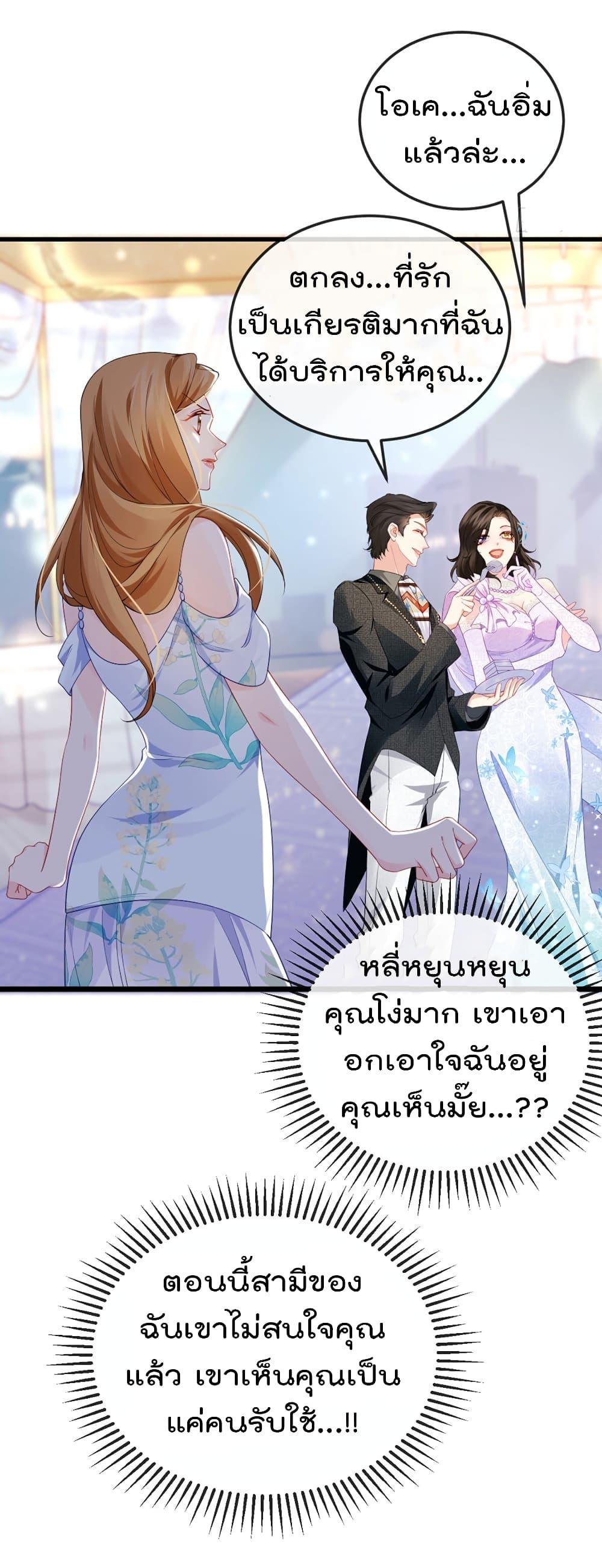 Manga-lc-com อ่านมังงะ อ่านการ์ตูน ออนไลน์ ฟรี One Hundred Ways to Abuse Scum ตอนที่ 1 2 3 4 5 6 7 8 9 10 11 12 13 14 ฟรี ไม่มีโฆษณา Manga-lc - อ่าน มังงะ อ่าน การ์ตูน ออนไลน์ อ่านมังงะ ฟรี