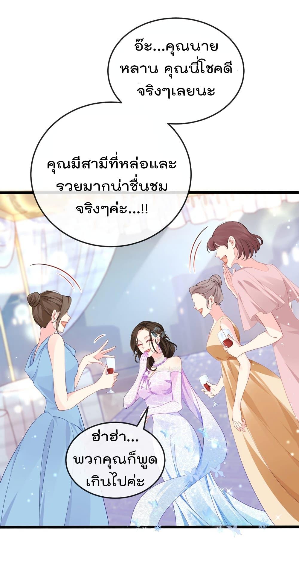 Manga-lc-com อ่านมังงะ อ่านการ์ตูน ออนไลน์ ฟรี One Hundred Ways to Abuse Scum ตอนที่ 1 2 3 4 5 6 7 8 9 10 11 12 13 14 ฟรี ไม่มีโฆษณา Manga-lc - อ่าน มังงะ อ่าน การ์ตูน ออนไลน์ อ่านมังงะ ฟรี