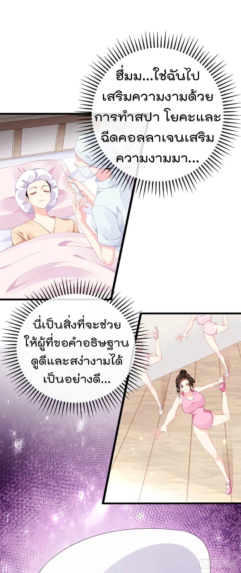 Manga-lc-com อ่านมังงะ อ่านการ์ตูน ออนไลน์ ฟรี One Hundred Ways to Abuse Scum ตอนที่ 1 2 3 4 5 6 7 8 9 10 11 12 13 14 ฟรี ไม่มีโฆษณา Manga-lc - อ่าน มังงะ อ่าน การ์ตูน ออนไลน์ อ่านมังงะ ฟรี