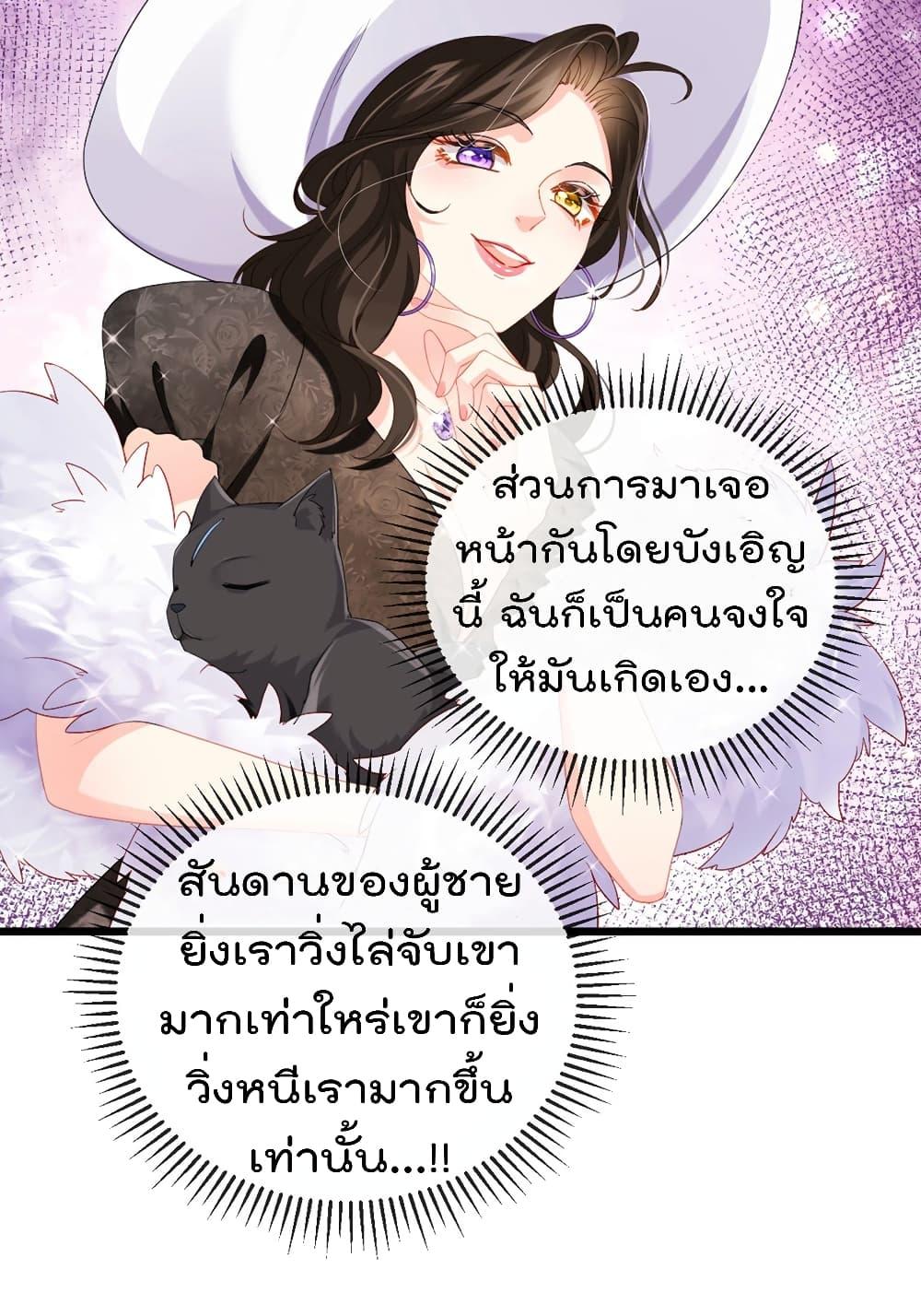 Manga-lc-com อ่านมังงะ อ่านการ์ตูน ออนไลน์ ฟรี One Hundred Ways to Abuse Scum ตอนที่ 1 2 3 4 5 6 7 8 9 10 11 12 13 14 ฟรี ไม่มีโฆษณา Manga-lc - อ่าน มังงะ อ่าน การ์ตูน ออนไลน์ อ่านมังงะ ฟรี