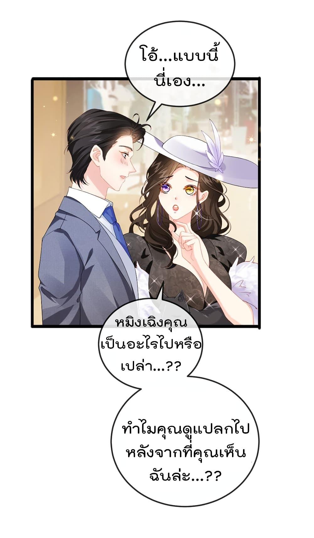 Manga-lc-com อ่านมังงะ อ่านการ์ตูน ออนไลน์ ฟรี One Hundred Ways to Abuse Scum ตอนที่ 1 2 3 4 5 6 7 8 9 10 11 12 13 14 ฟรี ไม่มีโฆษณา Manga-lc - อ่าน มังงะ อ่าน การ์ตูน ออนไลน์ อ่านมังงะ ฟรี