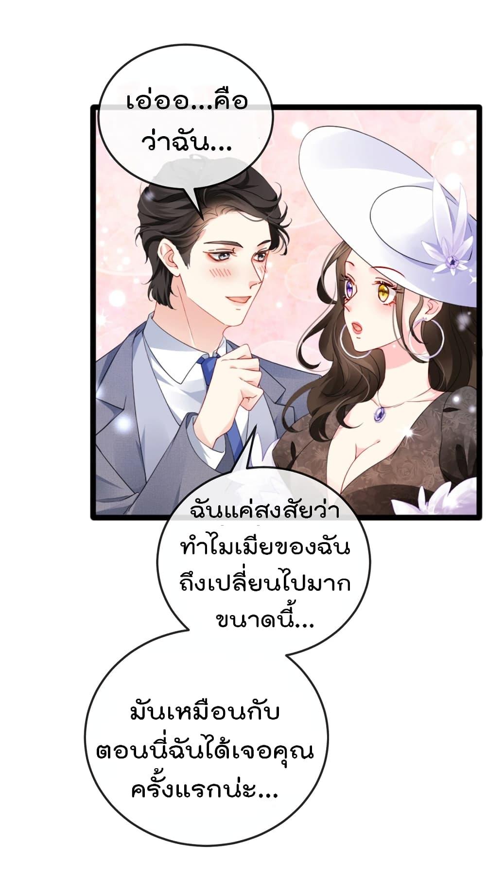 Manga-lc-com อ่านมังงะ อ่านการ์ตูน ออนไลน์ ฟรี One Hundred Ways to Abuse Scum ตอนที่ 1 2 3 4 5 6 7 8 9 10 11 12 13 14 ฟรี ไม่มีโฆษณา Manga-lc - อ่าน มังงะ อ่าน การ์ตูน ออนไลน์ อ่านมังงะ ฟรี