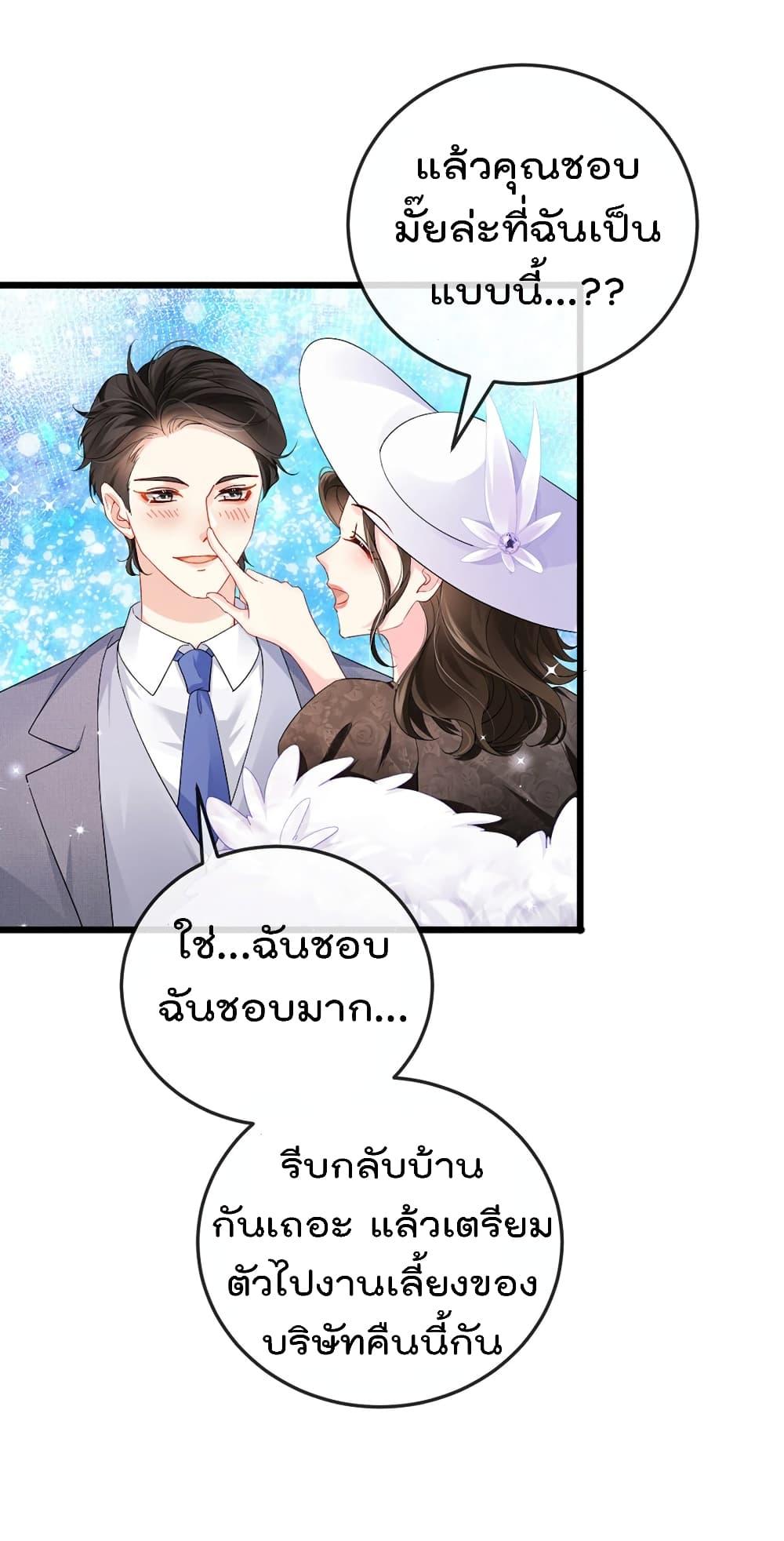 Manga-lc-com อ่านมังงะ อ่านการ์ตูน ออนไลน์ ฟรี One Hundred Ways to Abuse Scum ตอนที่ 1 2 3 4 5 6 7 8 9 10 11 12 13 14 ฟรี ไม่มีโฆษณา Manga-lc - อ่าน มังงะ อ่าน การ์ตูน ออนไลน์ อ่านมังงะ ฟรี