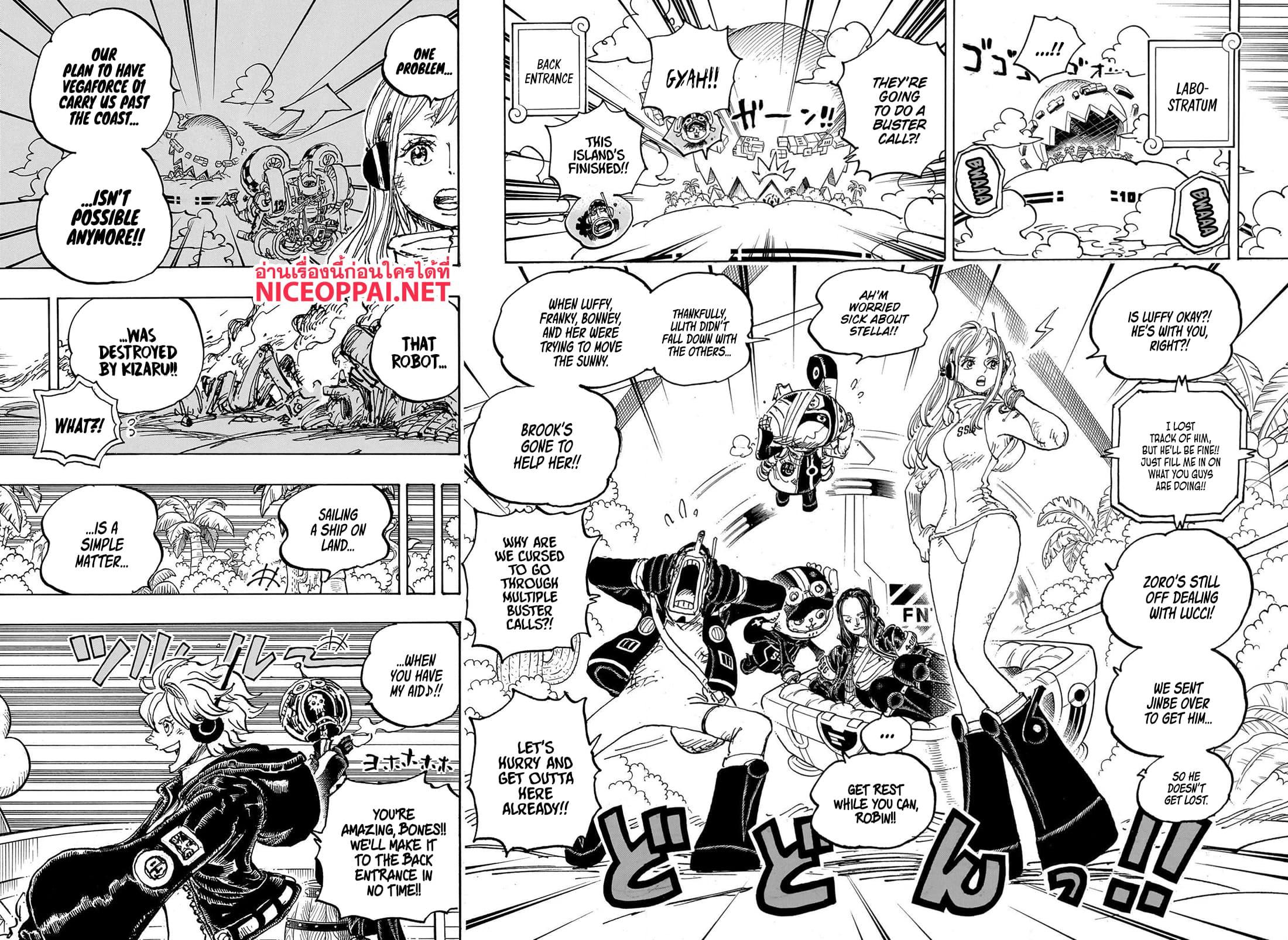 Manga-lc-com อ่านมังงะ อ่านการ์ตูน ออนไลน์ ฟรี One Piece ตอนที่ 1 2 3 4 5 6 7 8 9 10 11 12 13 14 ฟรี ไม่มีโฆษณา Manga-lc - อ่าน มังงะ อ่าน การ์ตูน ออนไลน์ อ่านมังงะ ฟรี