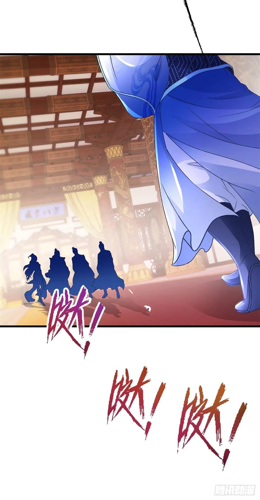Manga-lc-com อ่านมังงะ อ่านการ์ตูน ออนไลน์ ฟรี Divine Soul Emperor ตอนที่ 1 2 3 4 5 6 7 8 9 10 11 12 13 14 ฟรี ไม่มีโฆษณา Manga-lc - อ่าน มังงะ อ่าน การ์ตูน ออนไลน์ อ่านมังงะ ฟรี
