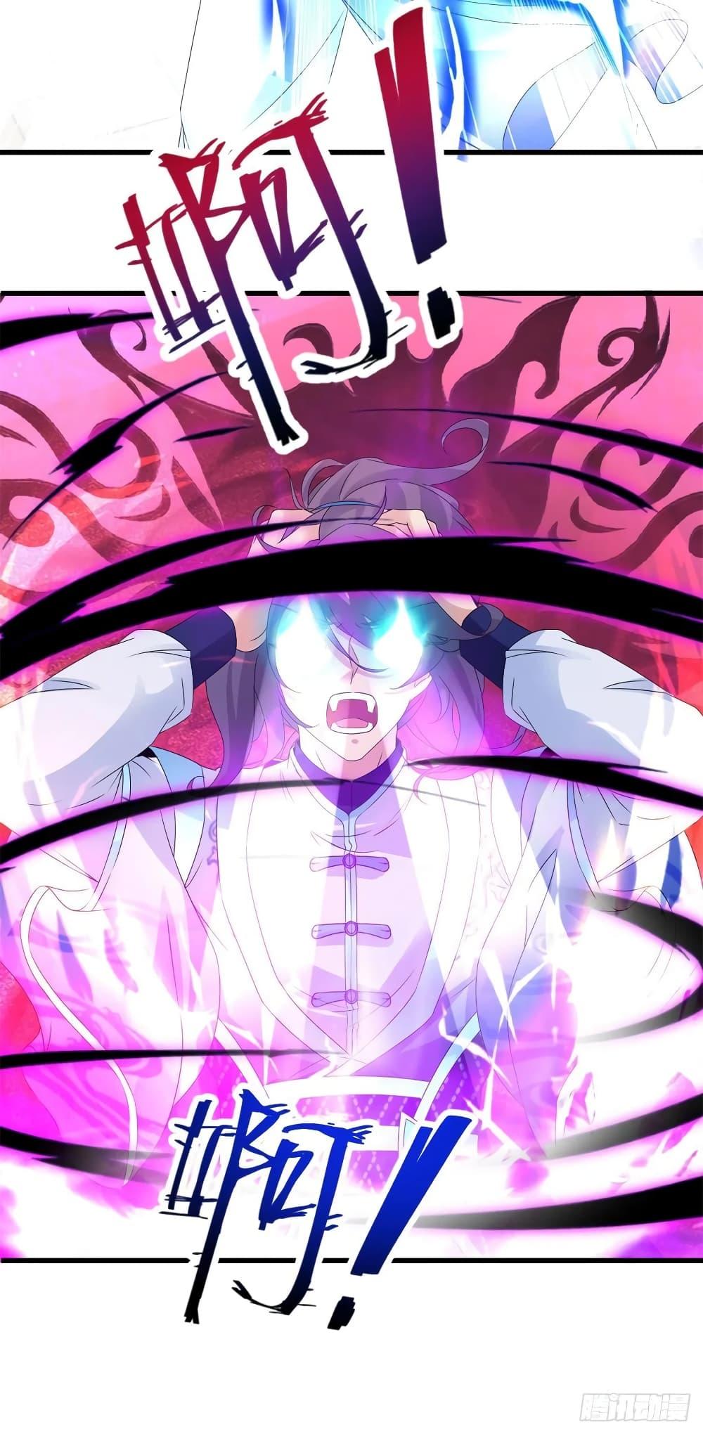 Manga-lc-com อ่านมังงะ อ่านการ์ตูน ออนไลน์ ฟรี Divine Soul Emperor ตอนที่ 1 2 3 4 5 6 7 8 9 10 11 12 13 14 ฟรี ไม่มีโฆษณา Manga-lc - อ่าน มังงะ อ่าน การ์ตูน ออนไลน์ อ่านมังงะ ฟรี