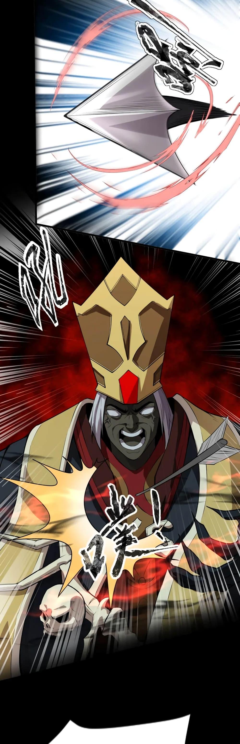 Manga-lc-com อ่านมังงะ อ่านการ์ตูน ออนไลน์ ฟรี SSS-Rank Lone Summoner ตอนที่ 1 2 3 4 5 6 7 8 9 10 11 12 13 14 ฟรี ไม่มีโฆษณา Manga-lc - อ่าน มังงะ อ่าน การ์ตูน ออนไลน์ อ่านมังงะ ฟรี