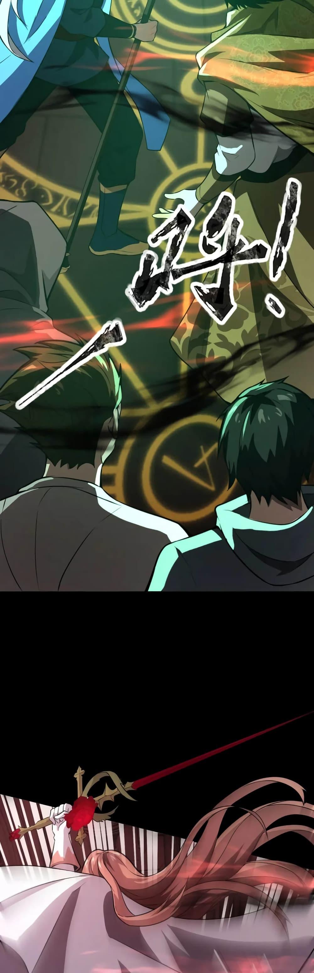 Manga-lc-com อ่านมังงะ อ่านการ์ตูน ออนไลน์ ฟรี SSS-Rank Lone Summoner ตอนที่ 1 2 3 4 5 6 7 8 9 10 11 12 13 14 ฟรี ไม่มีโฆษณา Manga-lc - อ่าน มังงะ อ่าน การ์ตูน ออนไลน์ อ่านมังงะ ฟรี