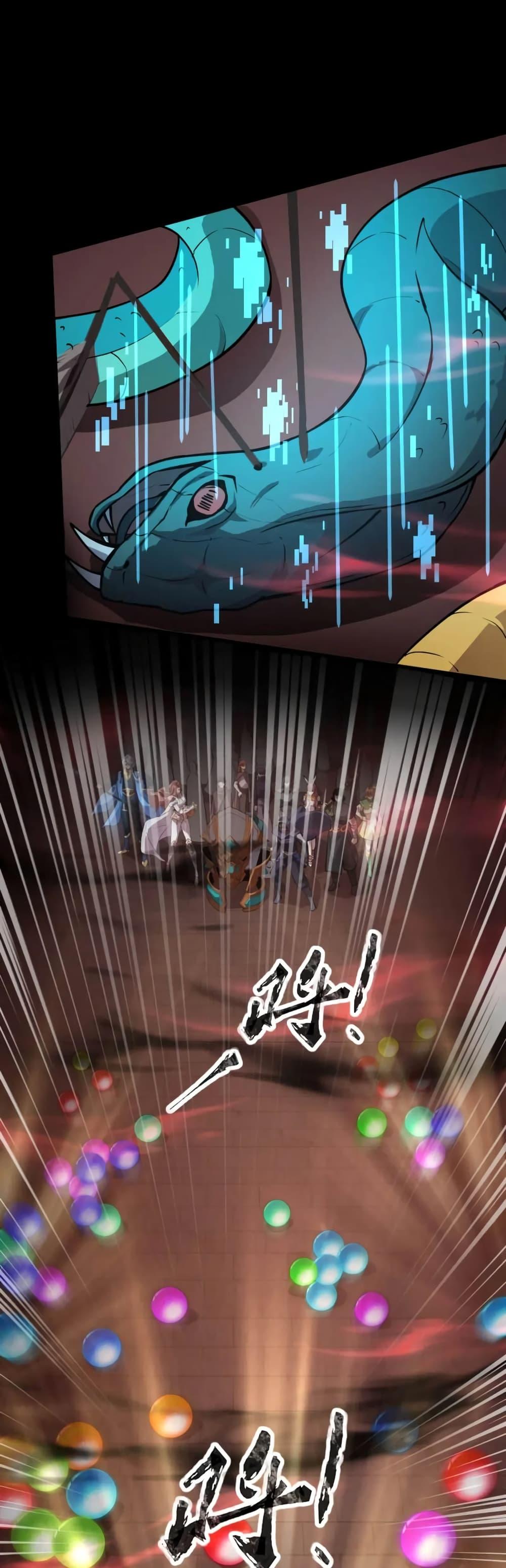 Manga-lc-com อ่านมังงะ อ่านการ์ตูน ออนไลน์ ฟรี SSS-Rank Lone Summoner ตอนที่ 1 2 3 4 5 6 7 8 9 10 11 12 13 14 ฟรี ไม่มีโฆษณา Manga-lc - อ่าน มังงะ อ่าน การ์ตูน ออนไลน์ อ่านมังงะ ฟรี