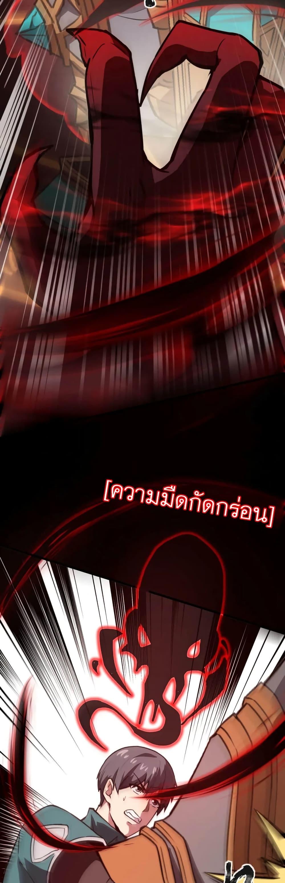 Manga-lc-com อ่านมังงะ อ่านการ์ตูน ออนไลน์ ฟรี SSS-Rank Lone Summoner ตอนที่ 1 2 3 4 5 6 7 8 9 10 11 12 13 14 ฟรี ไม่มีโฆษณา Manga-lc - อ่าน มังงะ อ่าน การ์ตูน ออนไลน์ อ่านมังงะ ฟรี