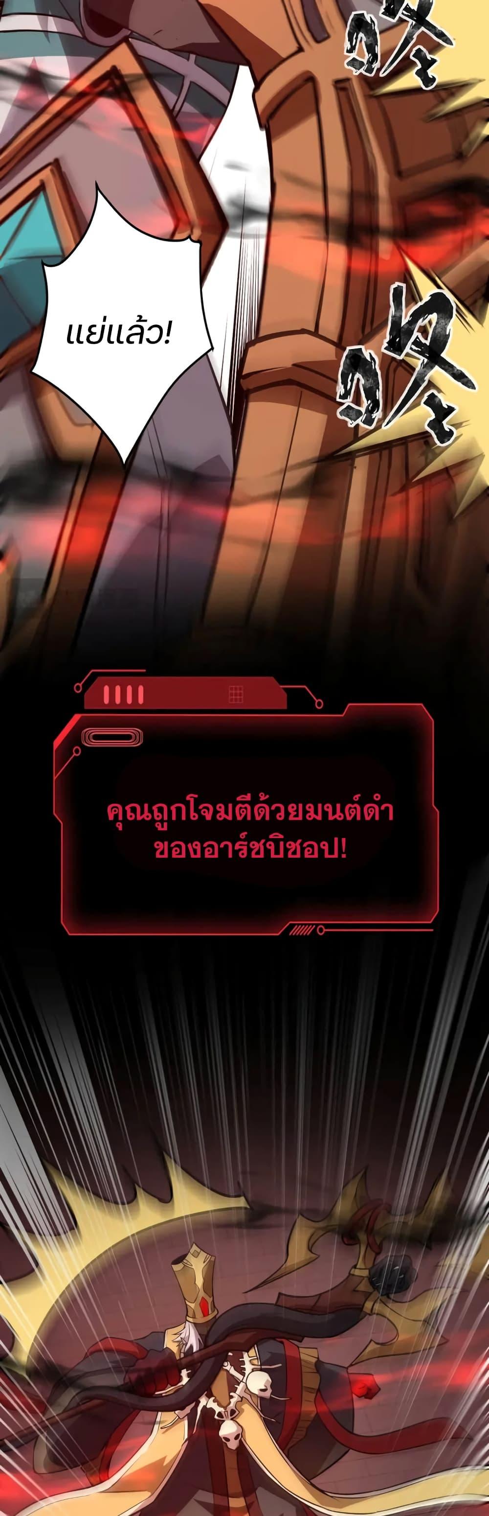 Manga-lc-com อ่านมังงะ อ่านการ์ตูน ออนไลน์ ฟรี SSS-Rank Lone Summoner ตอนที่ 1 2 3 4 5 6 7 8 9 10 11 12 13 14 ฟรี ไม่มีโฆษณา Manga-lc - อ่าน มังงะ อ่าน การ์ตูน ออนไลน์ อ่านมังงะ ฟรี