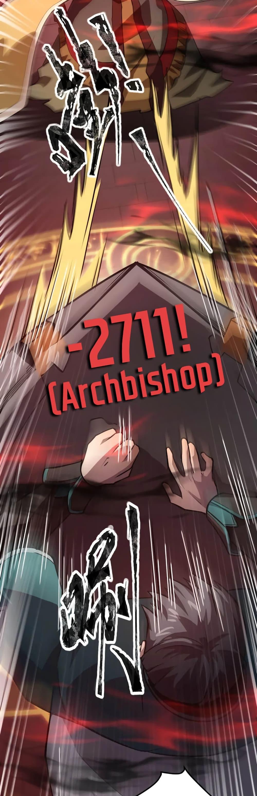 Manga-lc-com อ่านมังงะ อ่านการ์ตูน ออนไลน์ ฟรี SSS-Rank Lone Summoner ตอนที่ 1 2 3 4 5 6 7 8 9 10 11 12 13 14 ฟรี ไม่มีโฆษณา Manga-lc - อ่าน มังงะ อ่าน การ์ตูน ออนไลน์ อ่านมังงะ ฟรี