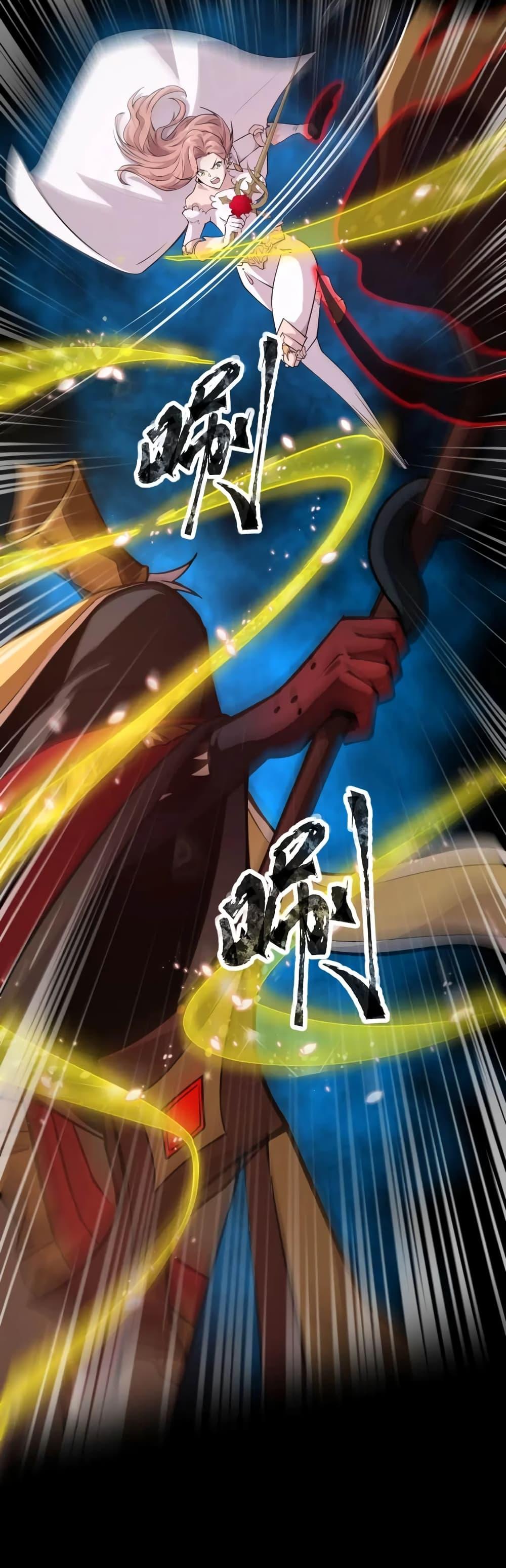 Manga-lc-com อ่านมังงะ อ่านการ์ตูน ออนไลน์ ฟรี SSS-Rank Lone Summoner ตอนที่ 1 2 3 4 5 6 7 8 9 10 11 12 13 14 ฟรี ไม่มีโฆษณา Manga-lc - อ่าน มังงะ อ่าน การ์ตูน ออนไลน์ อ่านมังงะ ฟรี