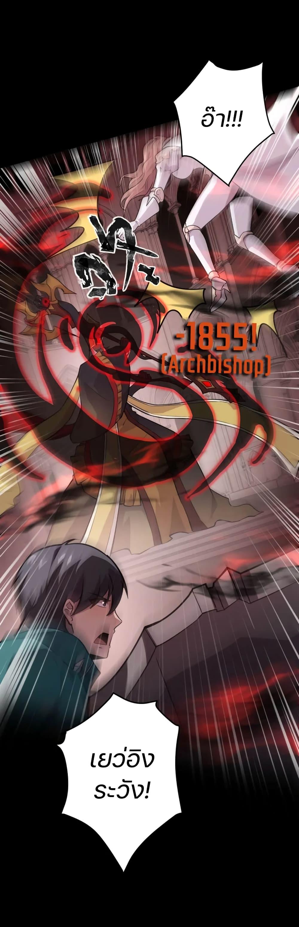 Manga-lc-com อ่านมังงะ อ่านการ์ตูน ออนไลน์ ฟรี SSS-Rank Lone Summoner ตอนที่ 1 2 3 4 5 6 7 8 9 10 11 12 13 14 ฟรี ไม่มีโฆษณา Manga-lc - อ่าน มังงะ อ่าน การ์ตูน ออนไลน์ อ่านมังงะ ฟรี