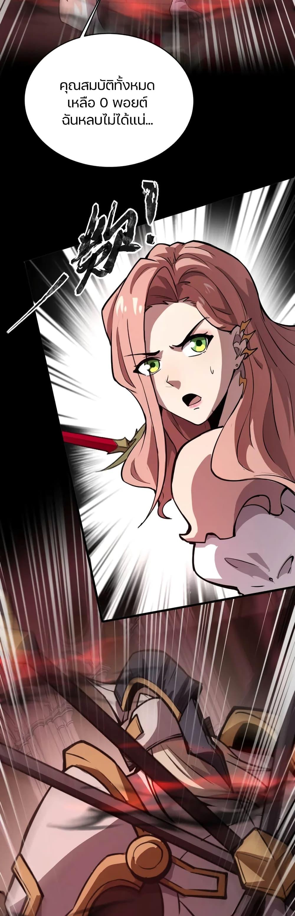 Manga-lc-com อ่านมังงะ อ่านการ์ตูน ออนไลน์ ฟรี SSS-Rank Lone Summoner ตอนที่ 1 2 3 4 5 6 7 8 9 10 11 12 13 14 ฟรี ไม่มีโฆษณา Manga-lc - อ่าน มังงะ อ่าน การ์ตูน ออนไลน์ อ่านมังงะ ฟรี