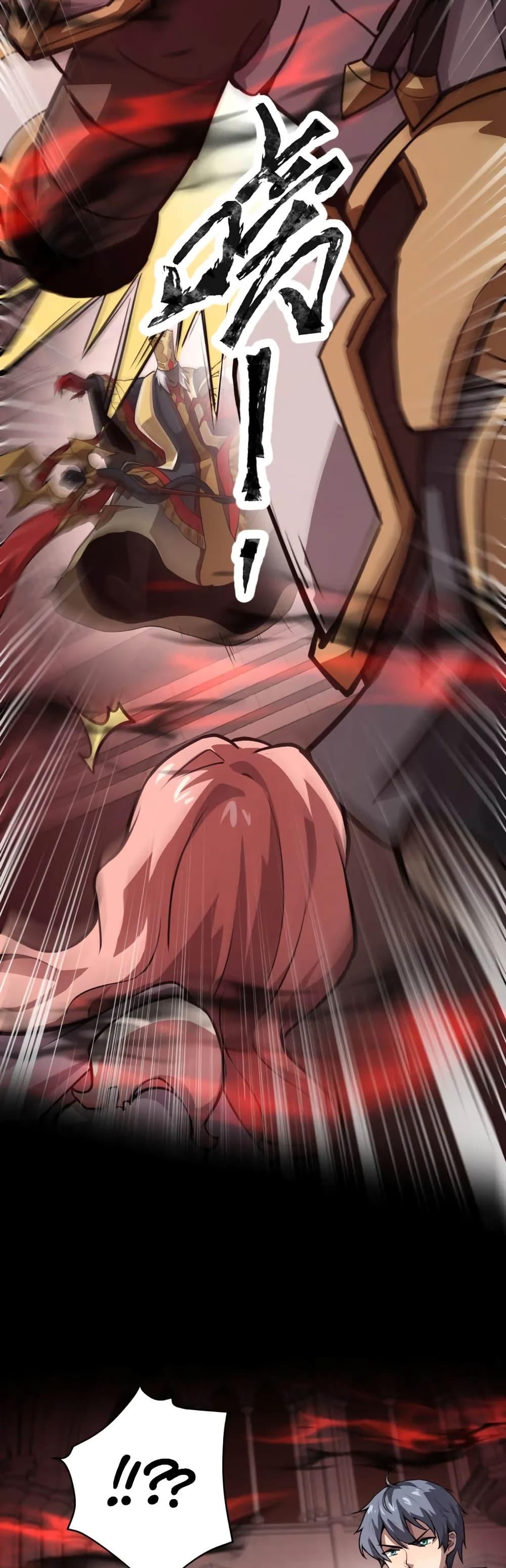 Manga-lc-com อ่านมังงะ อ่านการ์ตูน ออนไลน์ ฟรี SSS-Rank Lone Summoner ตอนที่ 1 2 3 4 5 6 7 8 9 10 11 12 13 14 ฟรี ไม่มีโฆษณา Manga-lc - อ่าน มังงะ อ่าน การ์ตูน ออนไลน์ อ่านมังงะ ฟรี