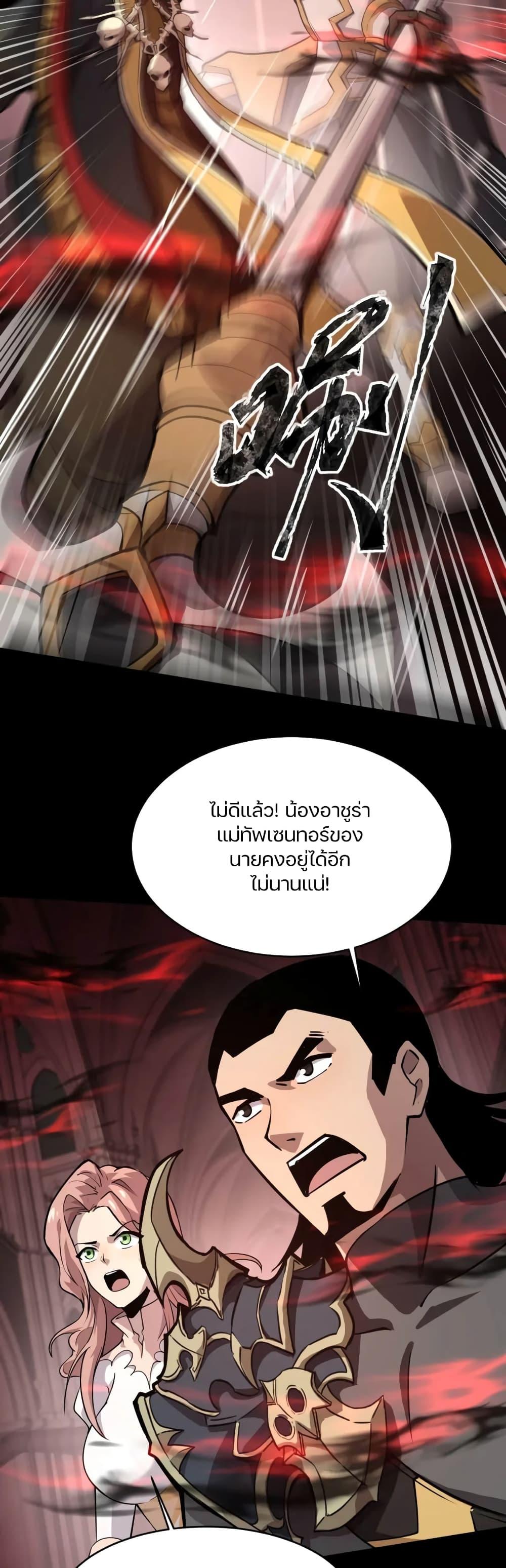 Manga-lc-com อ่านมังงะ อ่านการ์ตูน ออนไลน์ ฟรี SSS-Rank Lone Summoner ตอนที่ 1 2 3 4 5 6 7 8 9 10 11 12 13 14 ฟรี ไม่มีโฆษณา Manga-lc - อ่าน มังงะ อ่าน การ์ตูน ออนไลน์ อ่านมังงะ ฟรี
