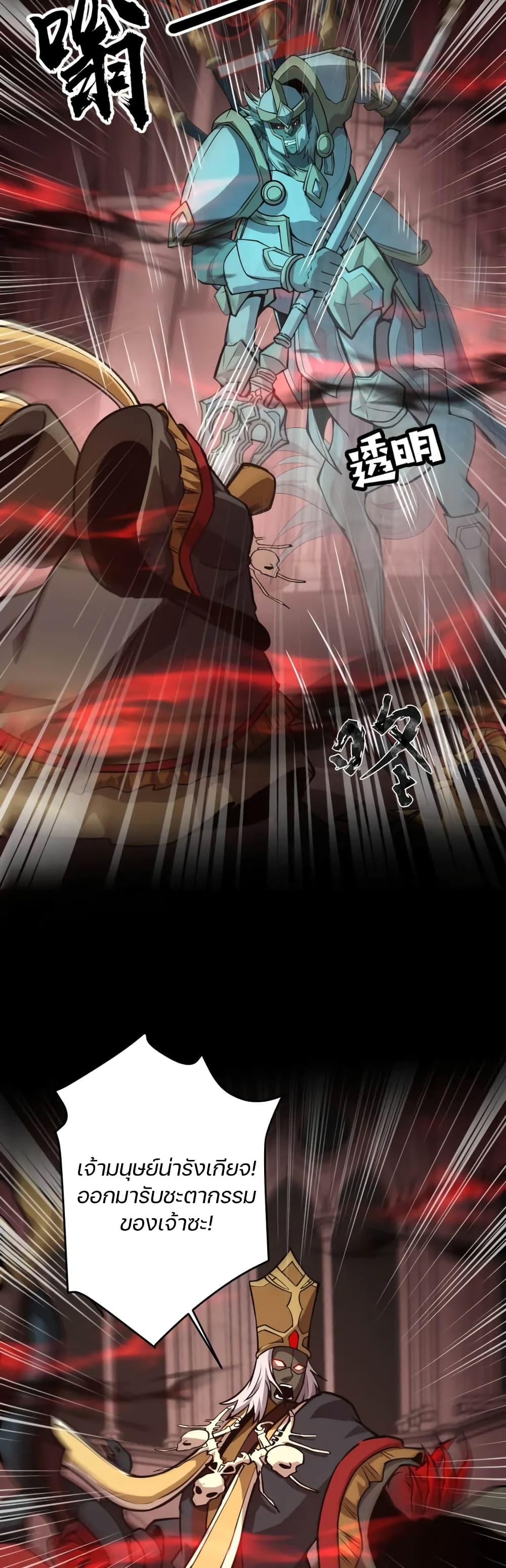 Manga-lc-com อ่านมังงะ อ่านการ์ตูน ออนไลน์ ฟรี SSS-Rank Lone Summoner ตอนที่ 1 2 3 4 5 6 7 8 9 10 11 12 13 14 ฟรี ไม่มีโฆษณา Manga-lc - อ่าน มังงะ อ่าน การ์ตูน ออนไลน์ อ่านมังงะ ฟรี