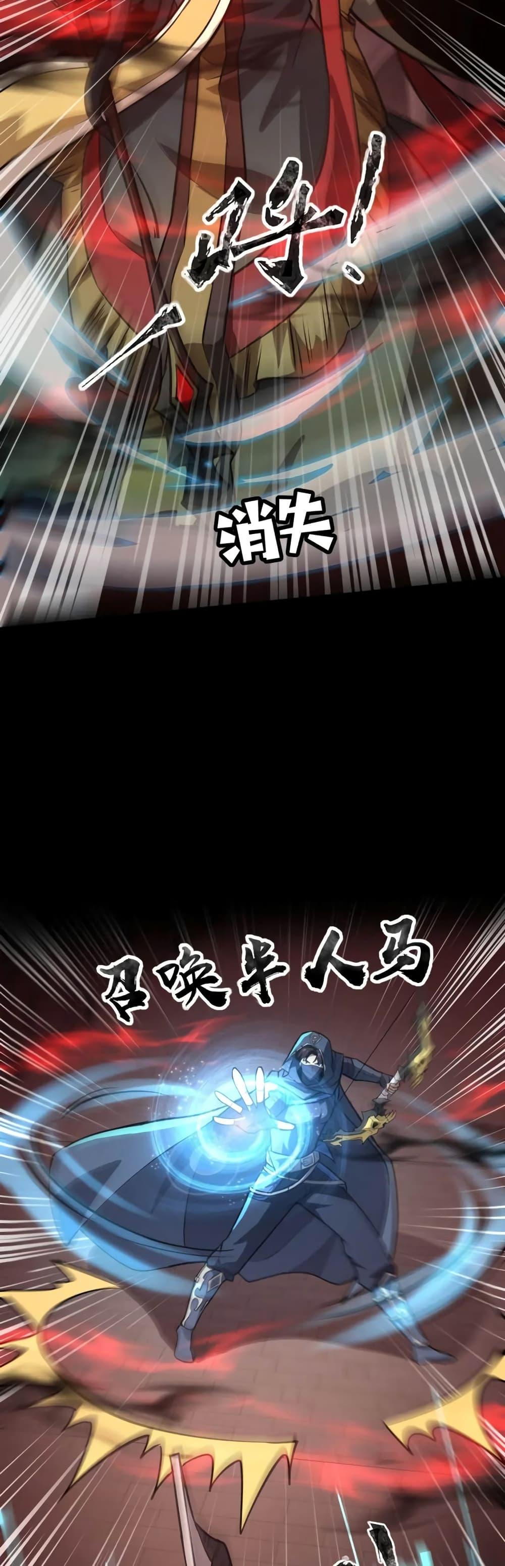 Manga-lc-com อ่านมังงะ อ่านการ์ตูน ออนไลน์ ฟรี SSS-Rank Lone Summoner ตอนที่ 1 2 3 4 5 6 7 8 9 10 11 12 13 14 ฟรี ไม่มีโฆษณา Manga-lc - อ่าน มังงะ อ่าน การ์ตูน ออนไลน์ อ่านมังงะ ฟรี