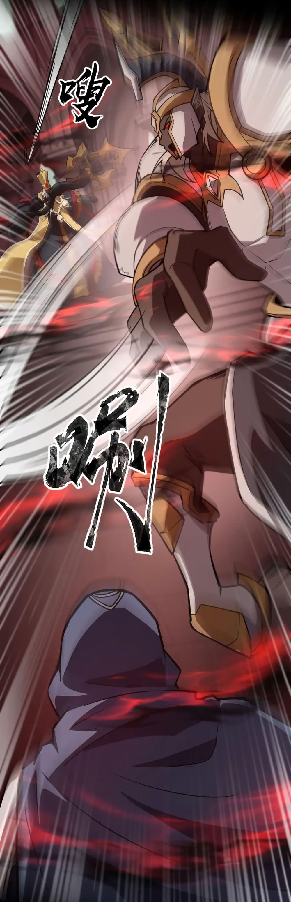 Manga-lc-com อ่านมังงะ อ่านการ์ตูน ออนไลน์ ฟรี SSS-Rank Lone Summoner ตอนที่ 1 2 3 4 5 6 7 8 9 10 11 12 13 14 ฟรี ไม่มีโฆษณา Manga-lc - อ่าน มังงะ อ่าน การ์ตูน ออนไลน์ อ่านมังงะ ฟรี