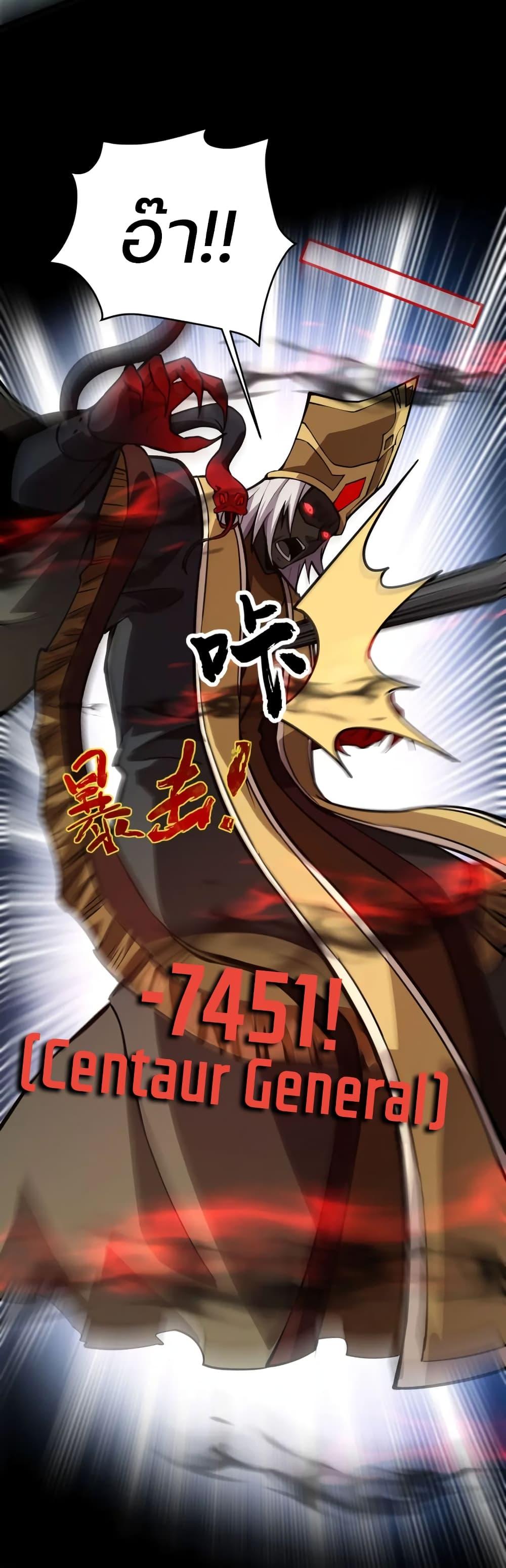 Manga-lc-com อ่านมังงะ อ่านการ์ตูน ออนไลน์ ฟรี SSS-Rank Lone Summoner ตอนที่ 1 2 3 4 5 6 7 8 9 10 11 12 13 14 ฟรี ไม่มีโฆษณา Manga-lc - อ่าน มังงะ อ่าน การ์ตูน ออนไลน์ อ่านมังงะ ฟรี