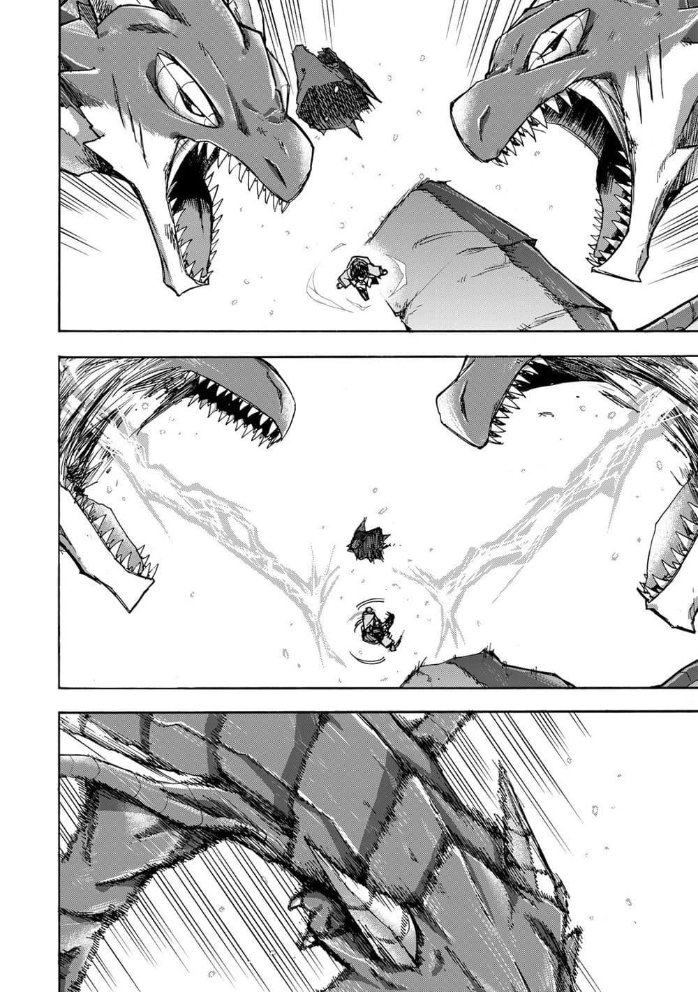 Manga-lc-com อ่านมังงะ อ่านการ์ตูน ออนไลน์ ฟรี Saikyou de Saisoku no Mugen Level Up ตอนที่ 1 2 3 4 5 6 7 8 9 10 11 12 13 14 ฟรี ไม่มีโฆษณา Manga-lc - อ่าน มังงะ อ่าน การ์ตูน ออนไลน์ อ่านมังงะ ฟรี