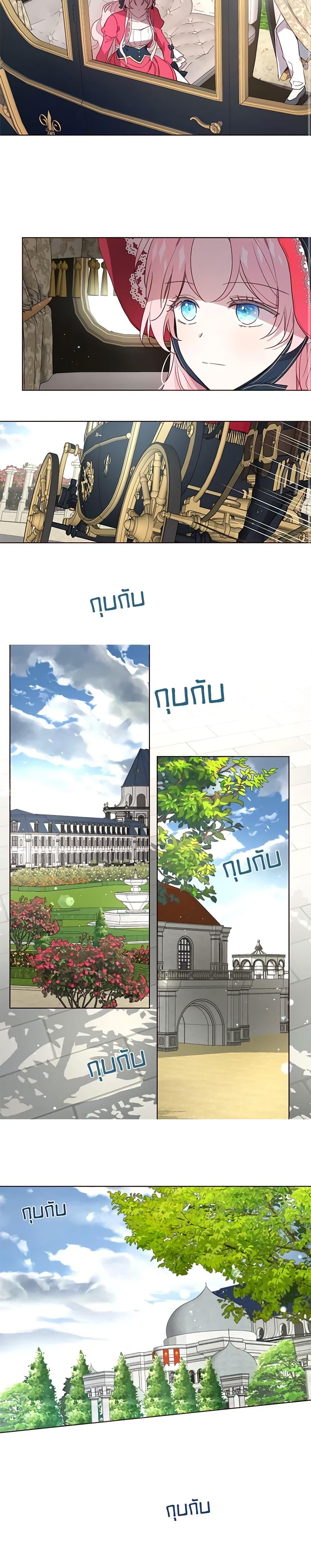 Manga-lc-com อ่านมังงะ อ่านการ์ตูน ออนไลน์ ฟรี Seduce the Villain’s Father ตอนที่ 1 2 3 4 5 6 7 8 9 10 11 12 13 14 ฟรี ไม่มีโฆษณา Manga-lc - อ่าน มังงะ อ่าน การ์ตูน ออนไลน์ อ่านมังงะ ฟรี