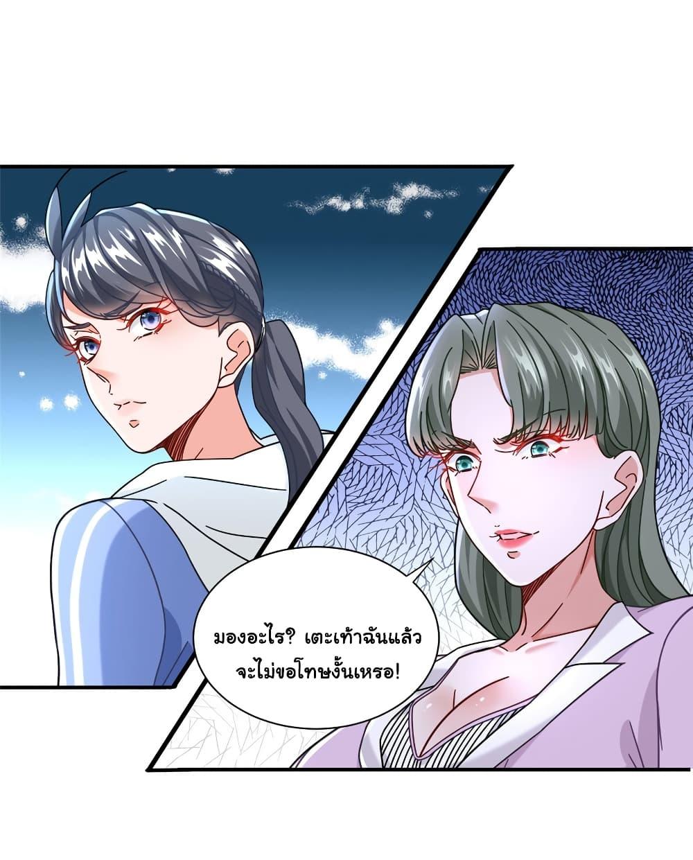 Manga-lc-com อ่านมังงะ อ่านการ์ตูน ออนไลน์ ฟรี The New best All-Rounder in The City ตอนที่ 1 2 3 4 5 6 7 8 9 10 11 12 13 14 ฟรี ไม่มีโฆษณา Manga-lc - อ่าน มังงะ อ่าน การ์ตูน ออนไลน์ อ่านมังงะ ฟรี