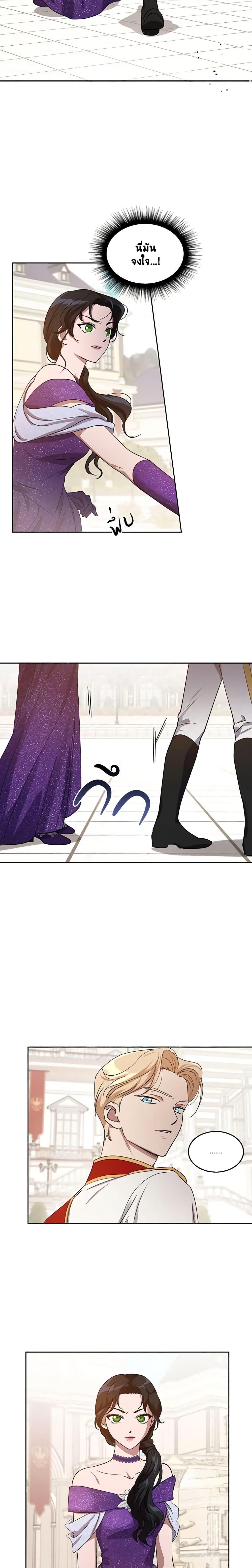 Manga-lc-com อ่านมังงะ อ่านการ์ตูน ออนไลน์ ฟรี Kill the Villainess ตอนที่ 1 2 3 4 5 6 7 8 9 10 11 12 13 14 ฟรี ไม่มีโฆษณา Manga-lc - อ่าน มังงะ อ่าน การ์ตูน ออนไลน์ อ่านมังงะ ฟรี