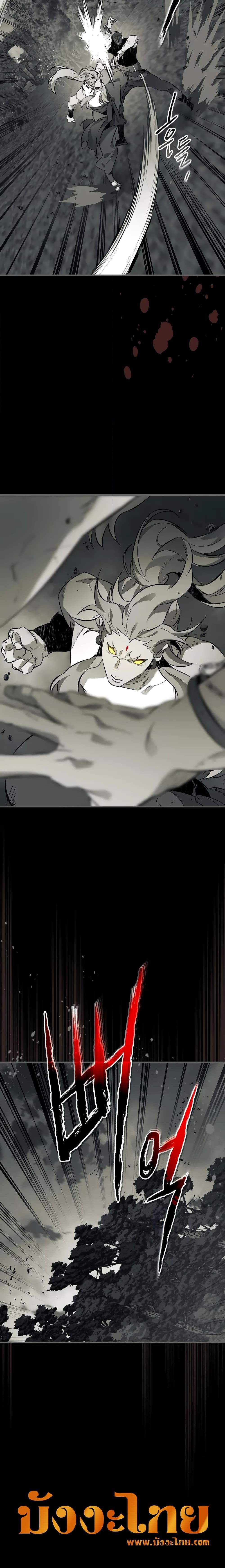 Manga-lc-com อ่านมังงะ อ่านการ์ตูน ออนไลน์ ฟรี Leveling With The Gods ตอนที่ 1 2 3 4 5 6 7 8 9 10 11 12 13 14 ฟรี ไม่มีโฆษณา Manga-lc - อ่าน มังงะ อ่าน การ์ตูน ออนไลน์ อ่านมังงะ ฟรี