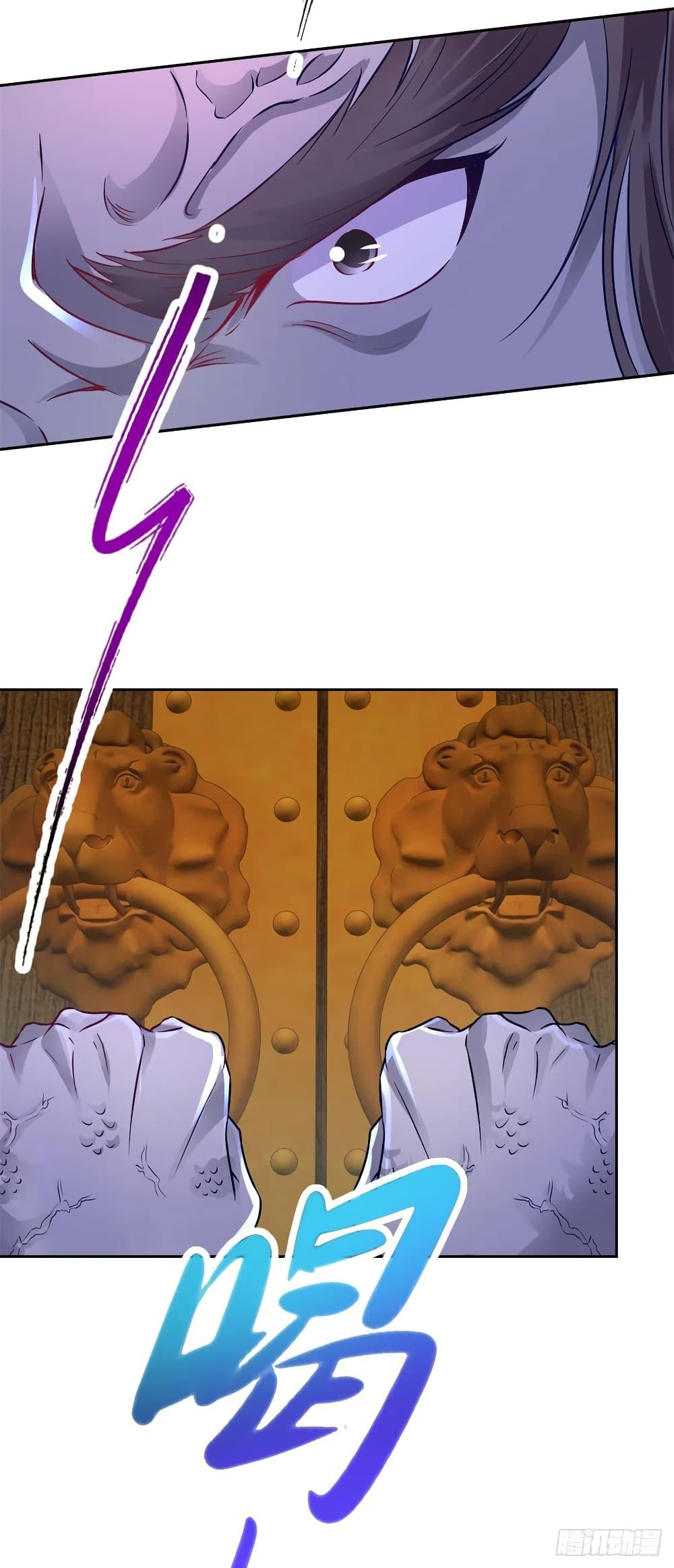 Manga-lc-com อ่านมังงะ อ่านการ์ตูน ออนไลน์ ฟรี Divine Soul Emperor ตอนที่ 1 2 3 4 5 6 7 8 9 10 11 12 13 14 ฟรี ไม่มีโฆษณา Manga-lc - อ่าน มังงะ อ่าน การ์ตูน ออนไลน์ อ่านมังงะ ฟรี