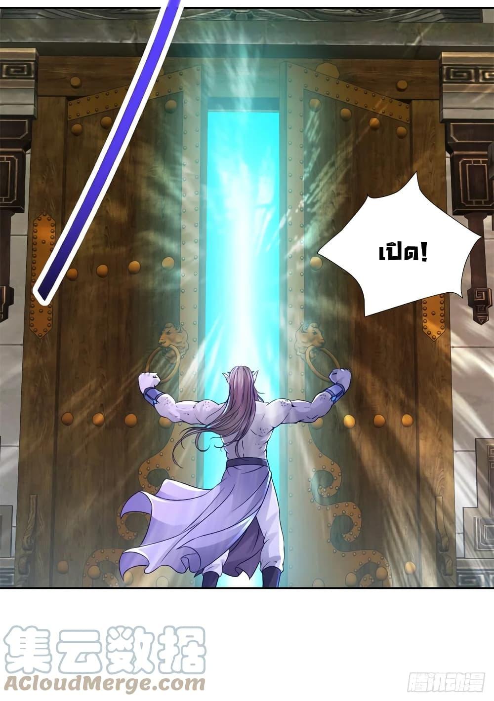 Manga-lc-com อ่านมังงะ อ่านการ์ตูน ออนไลน์ ฟรี Divine Soul Emperor ตอนที่ 1 2 3 4 5 6 7 8 9 10 11 12 13 14 ฟรี ไม่มีโฆษณา Manga-lc - อ่าน มังงะ อ่าน การ์ตูน ออนไลน์ อ่านมังงะ ฟรี