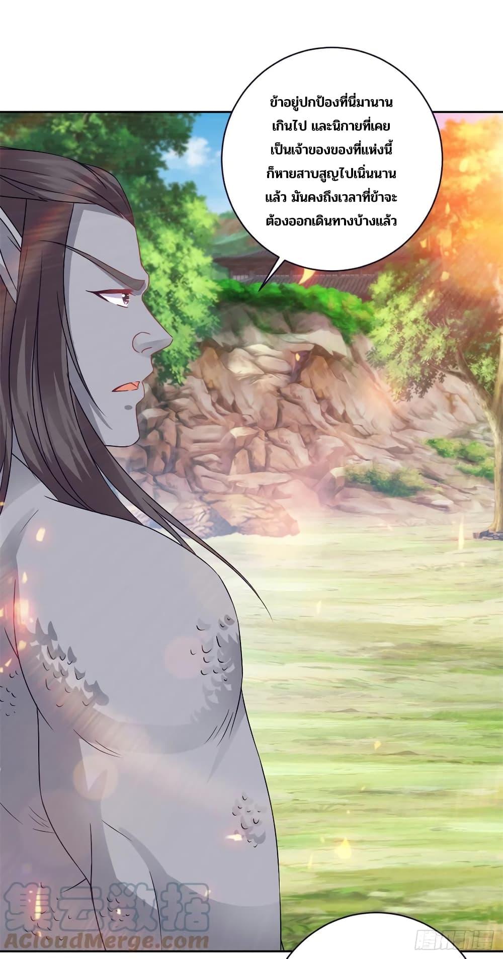 Manga-lc-com อ่านมังงะ อ่านการ์ตูน ออนไลน์ ฟรี Divine Soul Emperor ตอนที่ 1 2 3 4 5 6 7 8 9 10 11 12 13 14 ฟรี ไม่มีโฆษณา Manga-lc - อ่าน มังงะ อ่าน การ์ตูน ออนไลน์ อ่านมังงะ ฟรี