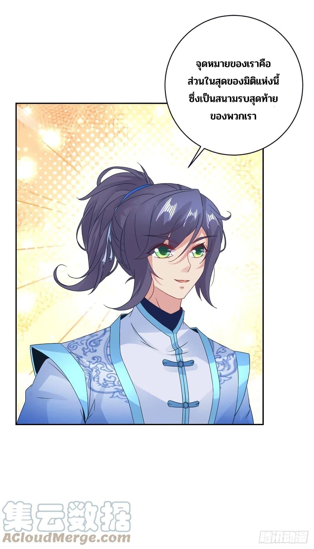 Manga-lc-com อ่านมังงะ อ่านการ์ตูน ออนไลน์ ฟรี Divine Soul Emperor ตอนที่ 1 2 3 4 5 6 7 8 9 10 11 12 13 14 ฟรี ไม่มีโฆษณา Manga-lc - อ่าน มังงะ อ่าน การ์ตูน ออนไลน์ อ่านมังงะ ฟรี