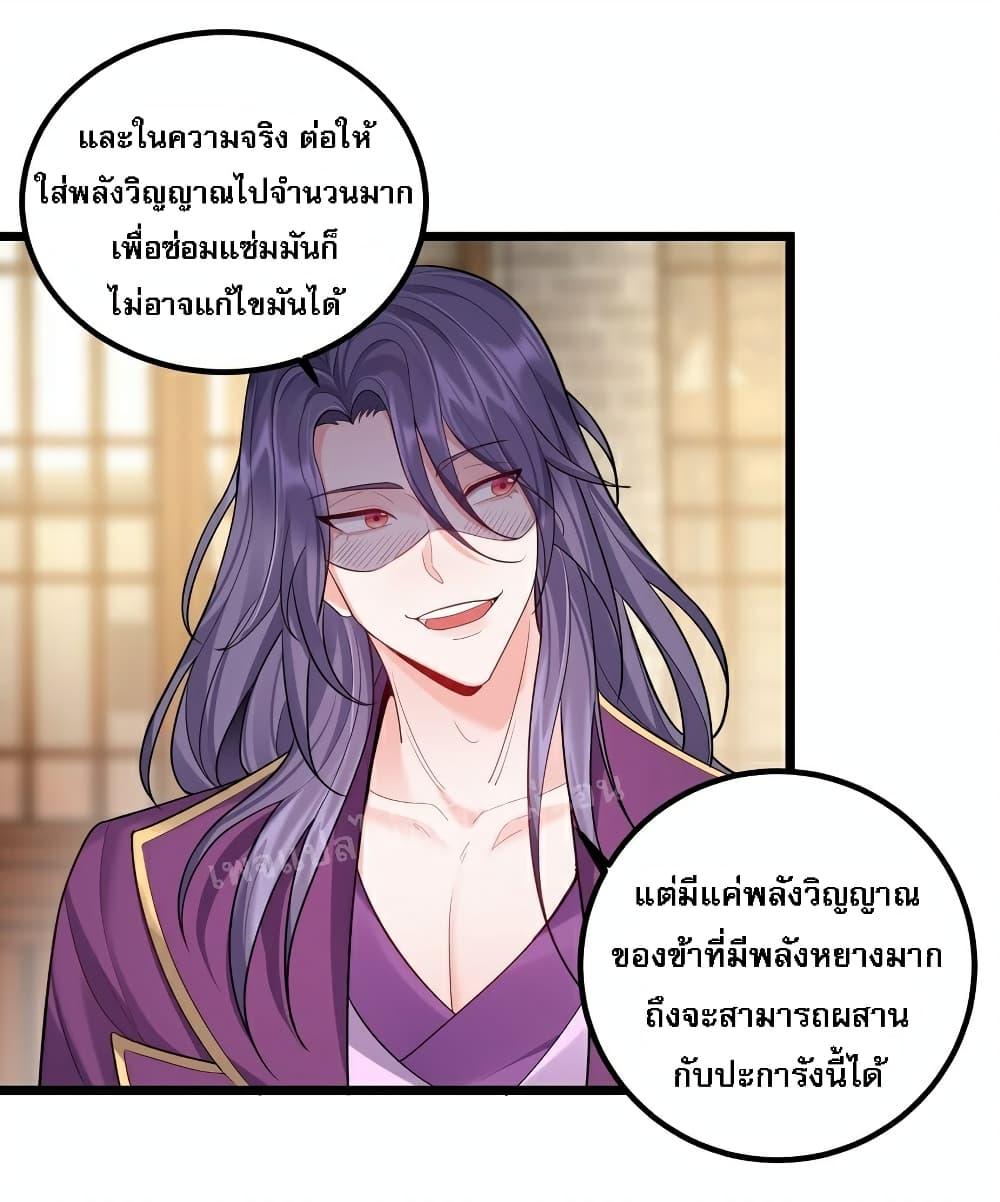 Manga-lc-com อ่านมังงะ อ่านการ์ตูน ออนไลน์ ฟรี Rebirth is the Number One Greatest Villain ตอนที่ 1 2 3 4 5 6 7 8 9 10 11 12 13 14 ฟรี ไม่มีโฆษณา Manga-lc - อ่าน มังงะ อ่าน การ์ตูน ออนไลน์ อ่านมังงะ ฟรี