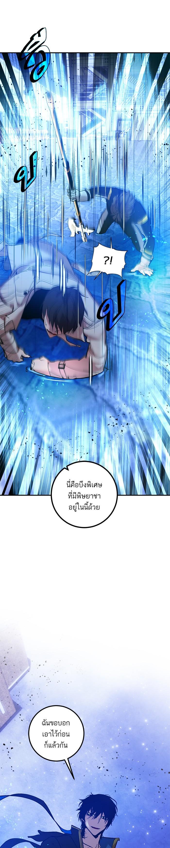 Manga-lc-com อ่านมังงะ อ่านการ์ตูน ออนไลน์ ฟรี Return to Player ตอนที่ 1 2 3 4 5 6 7 8 9 10 11 12 13 14 ฟรี ไม่มีโฆษณา Manga-lc - อ่าน มังงะ อ่าน การ์ตูน ออนไลน์ อ่านมังงะ ฟรี
