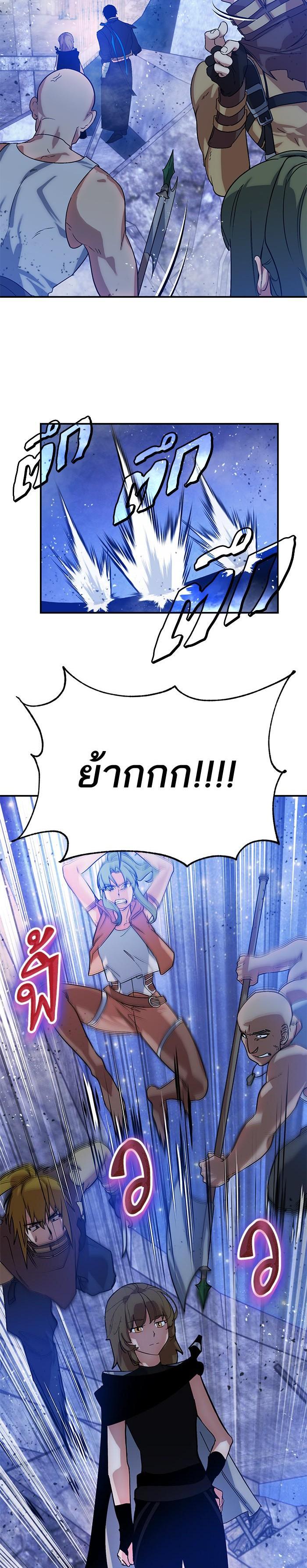 Manga-lc-com อ่านมังงะ อ่านการ์ตูน ออนไลน์ ฟรี Return to Player ตอนที่ 1 2 3 4 5 6 7 8 9 10 11 12 13 14 ฟรี ไม่มีโฆษณา Manga-lc - อ่าน มังงะ อ่าน การ์ตูน ออนไลน์ อ่านมังงะ ฟรี