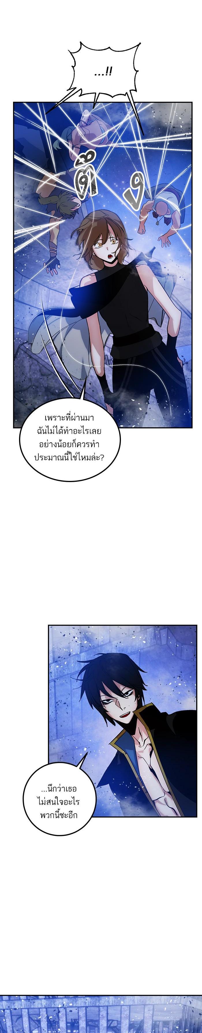 Manga-lc-com อ่านมังงะ อ่านการ์ตูน ออนไลน์ ฟรี Return to Player ตอนที่ 1 2 3 4 5 6 7 8 9 10 11 12 13 14 ฟรี ไม่มีโฆษณา Manga-lc - อ่าน มังงะ อ่าน การ์ตูน ออนไลน์ อ่านมังงะ ฟรี