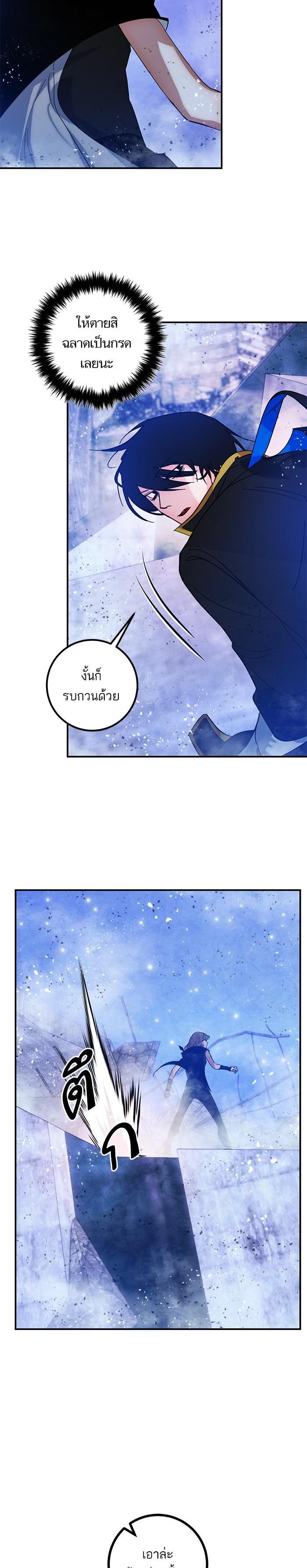 Manga-lc-com อ่านมังงะ อ่านการ์ตูน ออนไลน์ ฟรี Return to Player ตอนที่ 1 2 3 4 5 6 7 8 9 10 11 12 13 14 ฟรี ไม่มีโฆษณา Manga-lc - อ่าน มังงะ อ่าน การ์ตูน ออนไลน์ อ่านมังงะ ฟรี