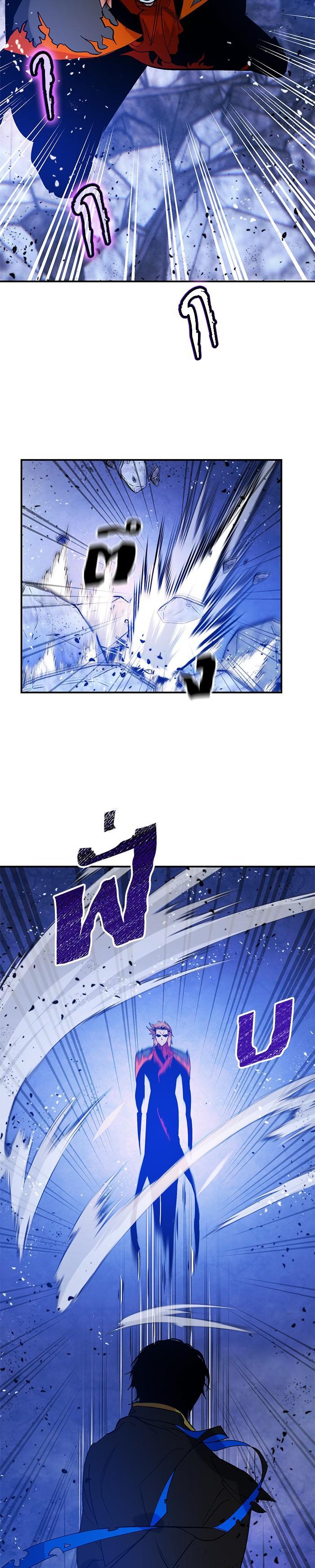 Manga-lc-com อ่านมังงะ อ่านการ์ตูน ออนไลน์ ฟรี Return to Player ตอนที่ 1 2 3 4 5 6 7 8 9 10 11 12 13 14 ฟรี ไม่มีโฆษณา Manga-lc - อ่าน มังงะ อ่าน การ์ตูน ออนไลน์ อ่านมังงะ ฟรี