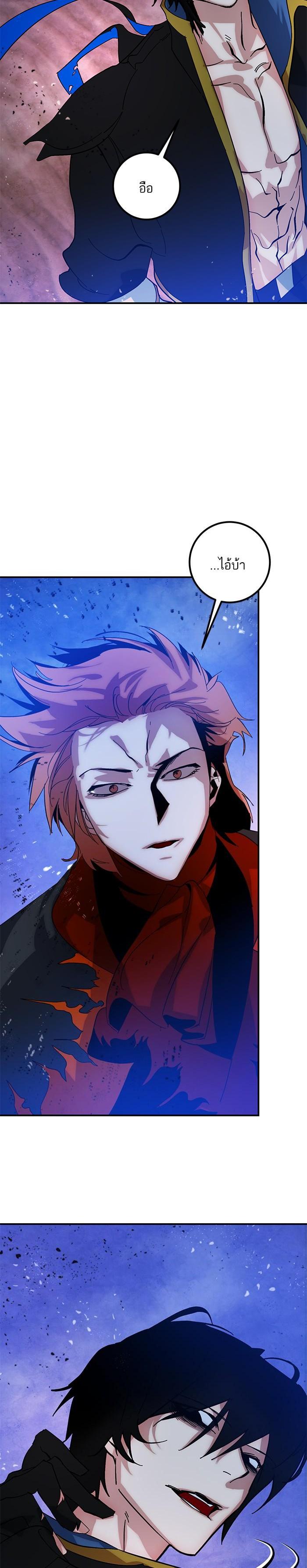 Manga-lc-com อ่านมังงะ อ่านการ์ตูน ออนไลน์ ฟรี Return to Player ตอนที่ 1 2 3 4 5 6 7 8 9 10 11 12 13 14 ฟรี ไม่มีโฆษณา Manga-lc - อ่าน มังงะ อ่าน การ์ตูน ออนไลน์ อ่านมังงะ ฟรี