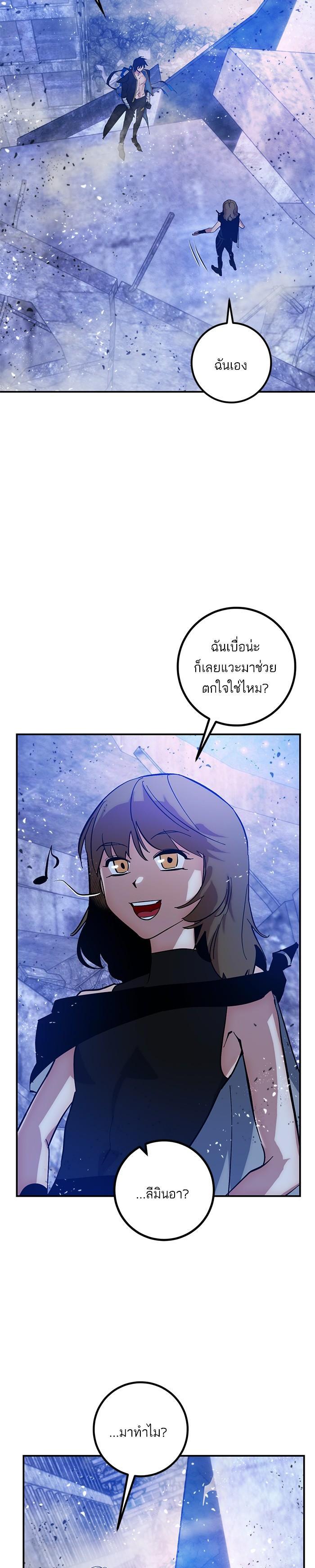 Manga-lc-com อ่านมังงะ อ่านการ์ตูน ออนไลน์ ฟรี Return to Player ตอนที่ 1 2 3 4 5 6 7 8 9 10 11 12 13 14 ฟรี ไม่มีโฆษณา Manga-lc - อ่าน มังงะ อ่าน การ์ตูน ออนไลน์ อ่านมังงะ ฟรี