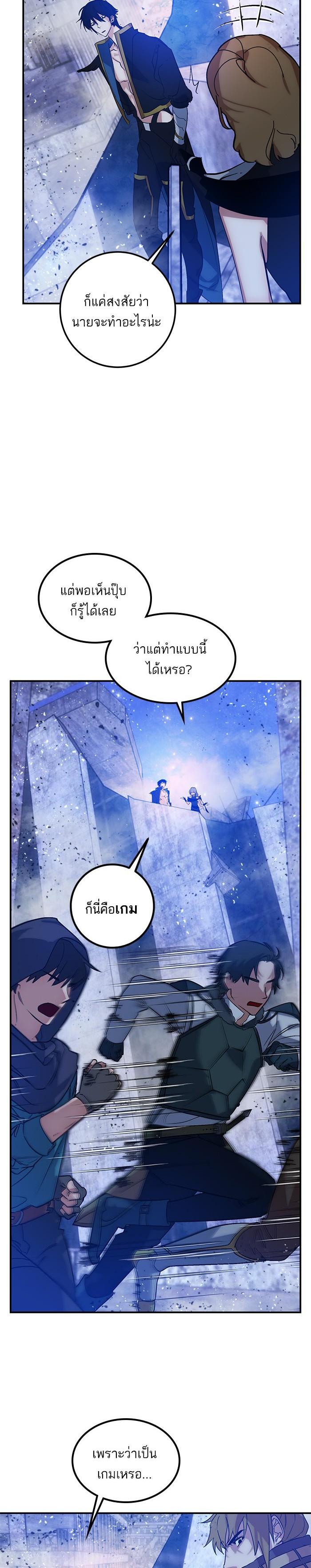 Manga-lc-com อ่านมังงะ อ่านการ์ตูน ออนไลน์ ฟรี Return to Player ตอนที่ 1 2 3 4 5 6 7 8 9 10 11 12 13 14 ฟรี ไม่มีโฆษณา Manga-lc - อ่าน มังงะ อ่าน การ์ตูน ออนไลน์ อ่านมังงะ ฟรี