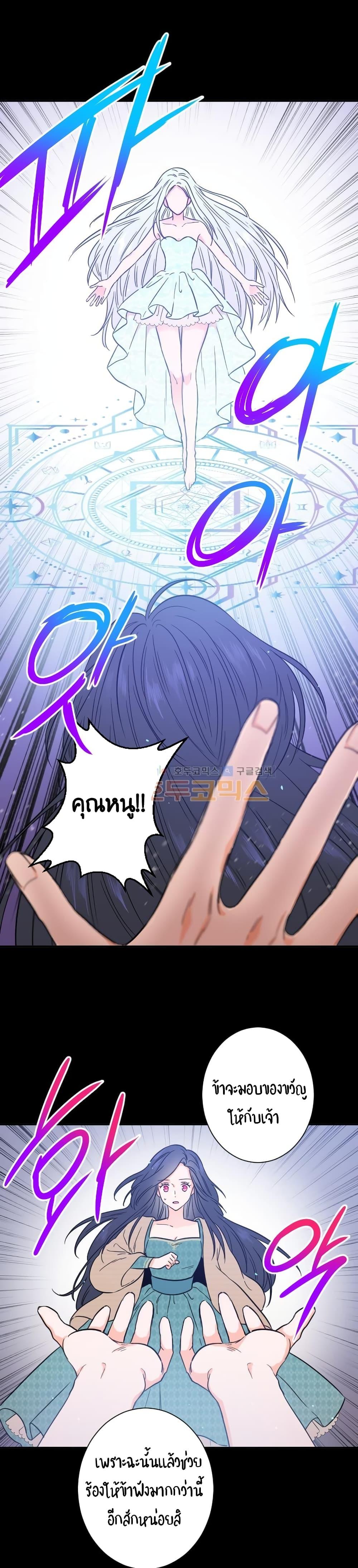 Manga-lc-com อ่านมังงะ อ่านการ์ตูน ออนไลน์ ฟรี Lady Baby ตอนที่ 1 2 3 4 5 6 7 8 9 10 11 12 13 14 ฟรี ไม่มีโฆษณา Manga-lc - อ่าน มังงะ อ่าน การ์ตูน ออนไลน์ อ่านมังงะ ฟรี