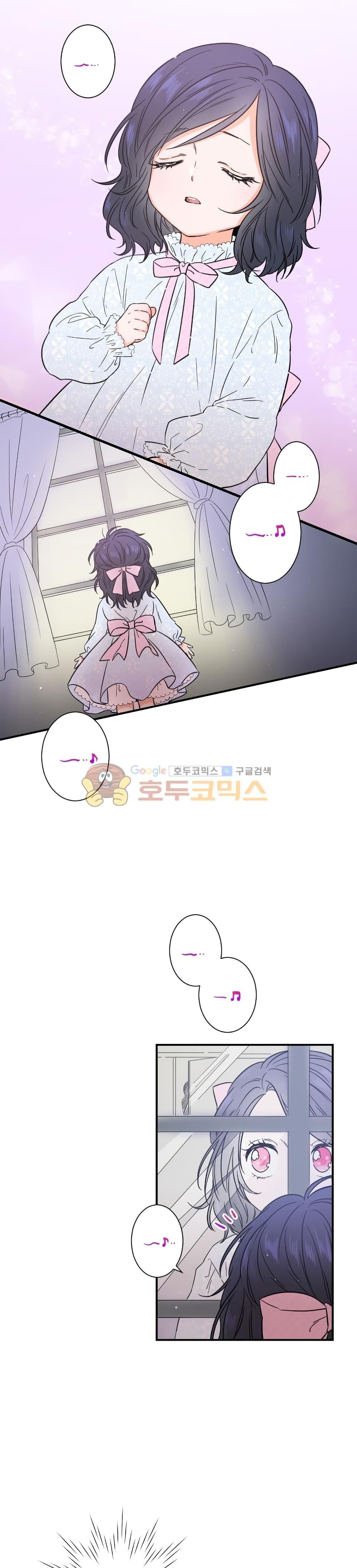 Manga-lc-com อ่านมังงะ อ่านการ์ตูน ออนไลน์ ฟรี Lady Baby ตอนที่ 1 2 3 4 5 6 7 8 9 10 11 12 13 14 ฟรี ไม่มีโฆษณา Manga-lc - อ่าน มังงะ อ่าน การ์ตูน ออนไลน์ อ่านมังงะ ฟรี