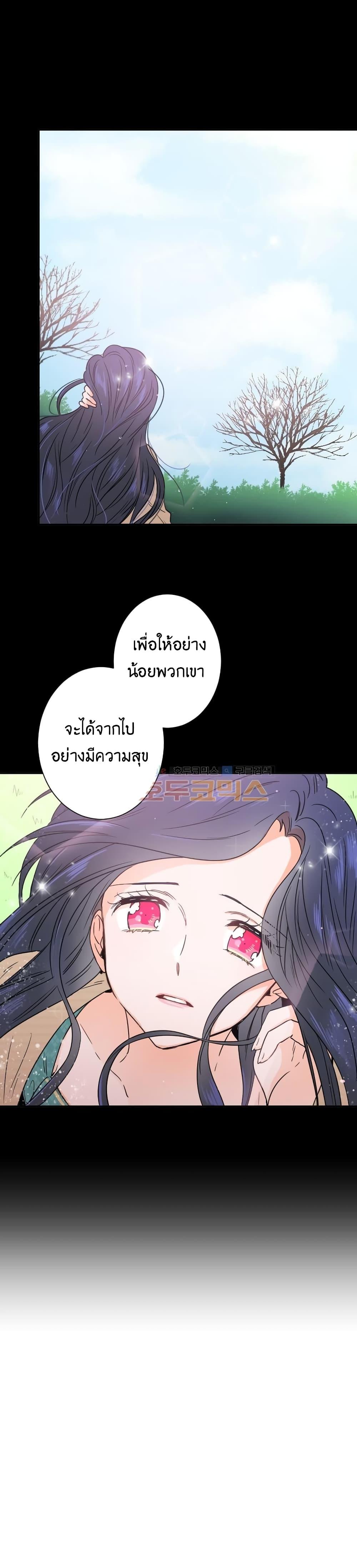 Manga-lc-com อ่านมังงะ อ่านการ์ตูน ออนไลน์ ฟรี Lady Baby ตอนที่ 1 2 3 4 5 6 7 8 9 10 11 12 13 14 ฟรี ไม่มีโฆษณา Manga-lc - อ่าน มังงะ อ่าน การ์ตูน ออนไลน์ อ่านมังงะ ฟรี