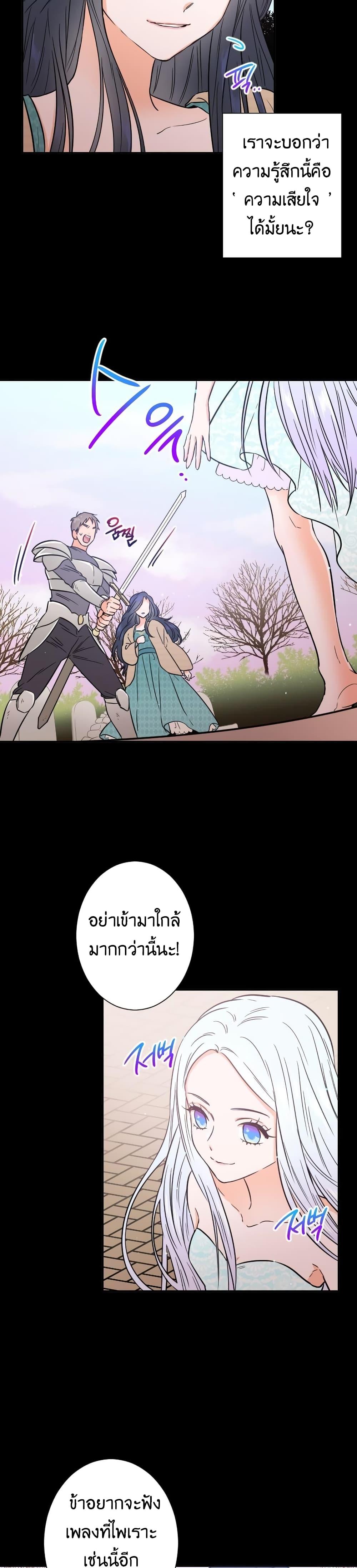 Manga-lc-com อ่านมังงะ อ่านการ์ตูน ออนไลน์ ฟรี Lady Baby ตอนที่ 1 2 3 4 5 6 7 8 9 10 11 12 13 14 ฟรี ไม่มีโฆษณา Manga-lc - อ่าน มังงะ อ่าน การ์ตูน ออนไลน์ อ่านมังงะ ฟรี