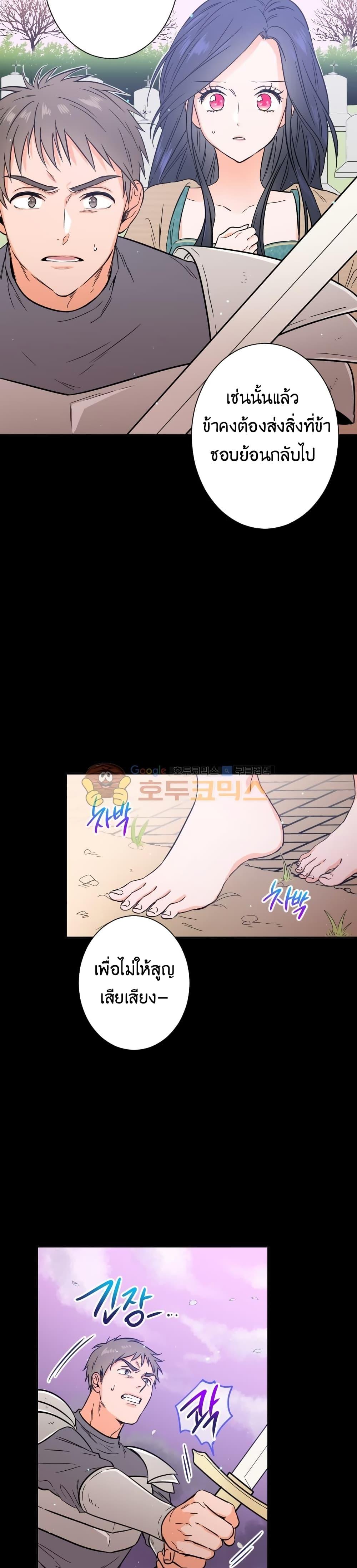 Manga-lc-com อ่านมังงะ อ่านการ์ตูน ออนไลน์ ฟรี Lady Baby ตอนที่ 1 2 3 4 5 6 7 8 9 10 11 12 13 14 ฟรี ไม่มีโฆษณา Manga-lc - อ่าน มังงะ อ่าน การ์ตูน ออนไลน์ อ่านมังงะ ฟรี